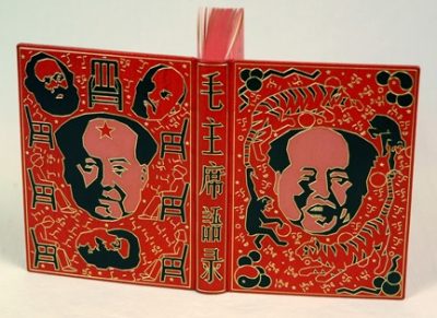Chairman Mao's Little Red Book in a WILCOX Binding